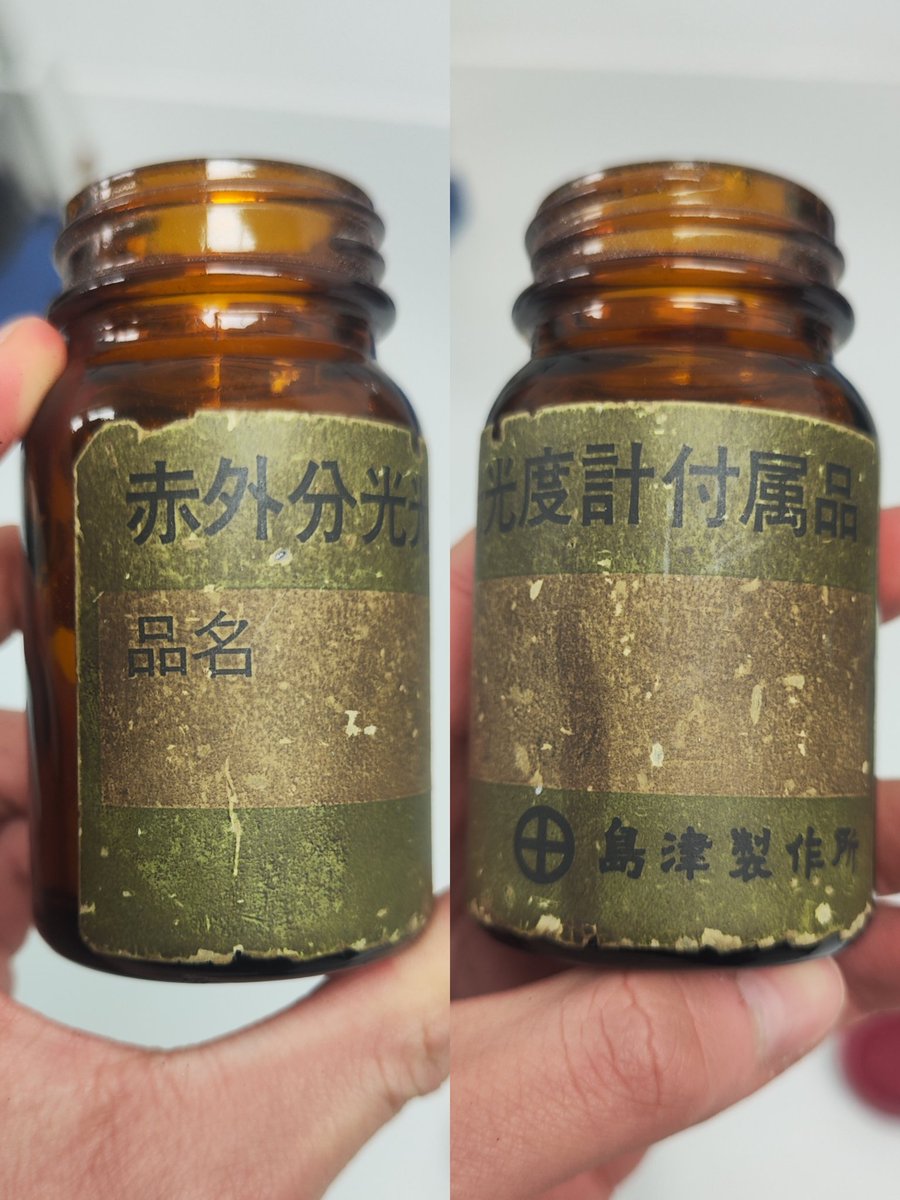 Flykra_3999's tweet photo. 感谢灵喵@miao_ling31027开源的共聚焦拉曼，你清超绝-3层防空实验室，还有老资历KBr https://t.co/EBhbGXkiCD