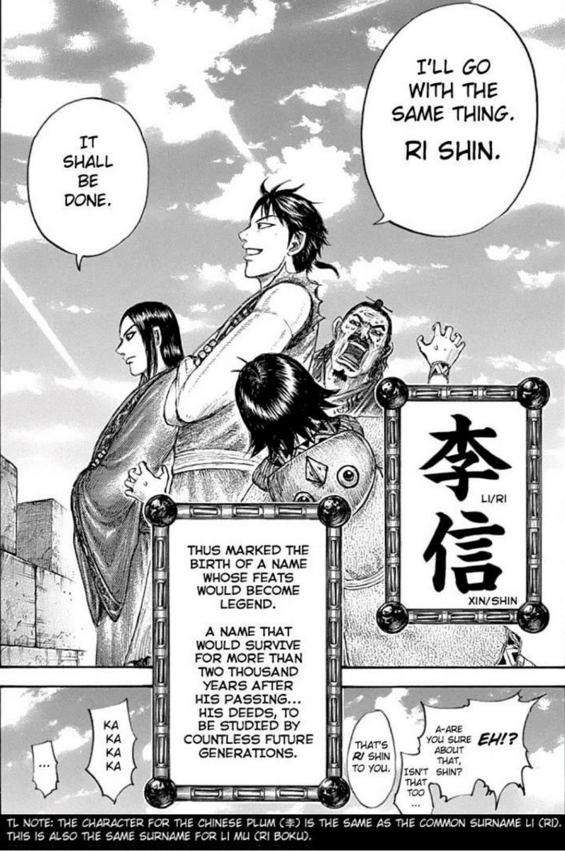 I do hope hyou is recorded as shin’s brother on the family registry for shin