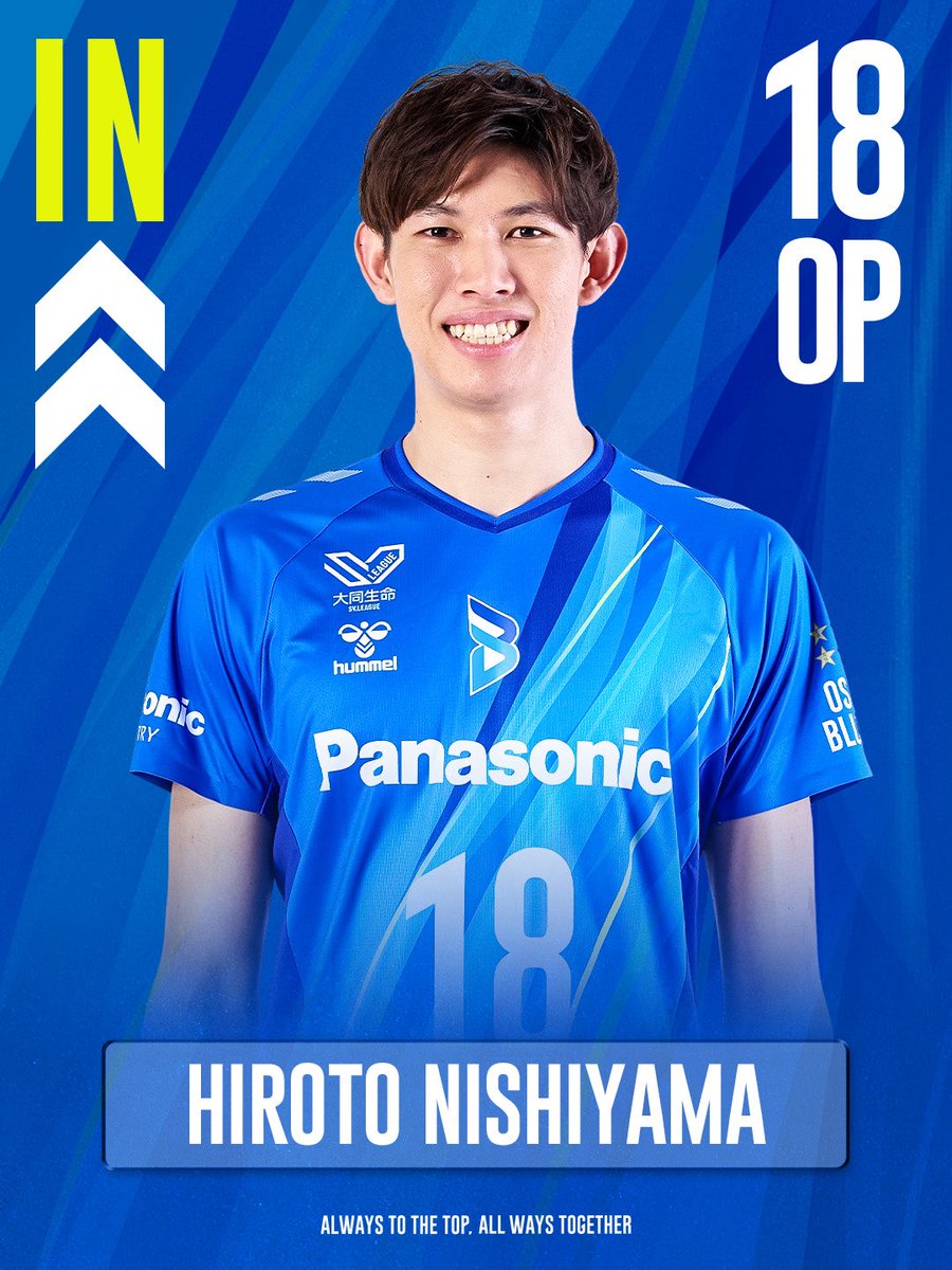 大阪ブルテオン【OSAKA BLUTEON】 (@OSAKA__BLUTEON) / Posts / X