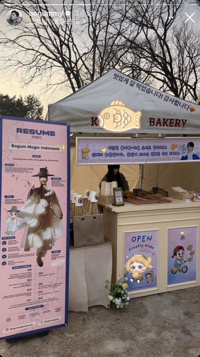 Sherry_snow tweet media