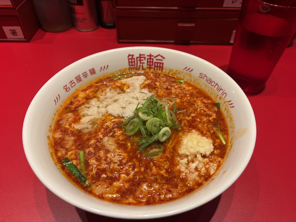 minto_bibibi's tweet photo. 鯱輪！！！

( ﾟДﾟ)ｳﾏｰ https://t.co/0CIJ2e2fU5