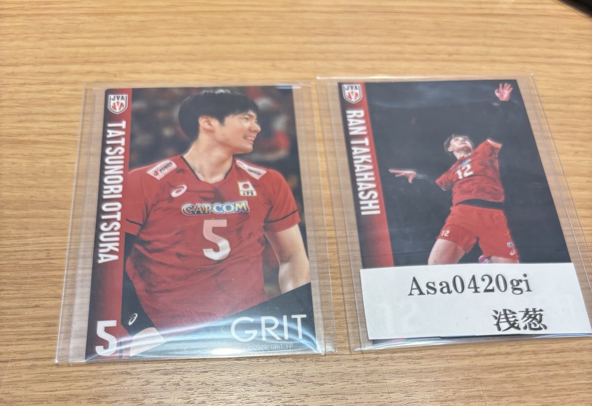 浅葱 ﾘｯﾄﾘﾝｸ必読。 tweet media