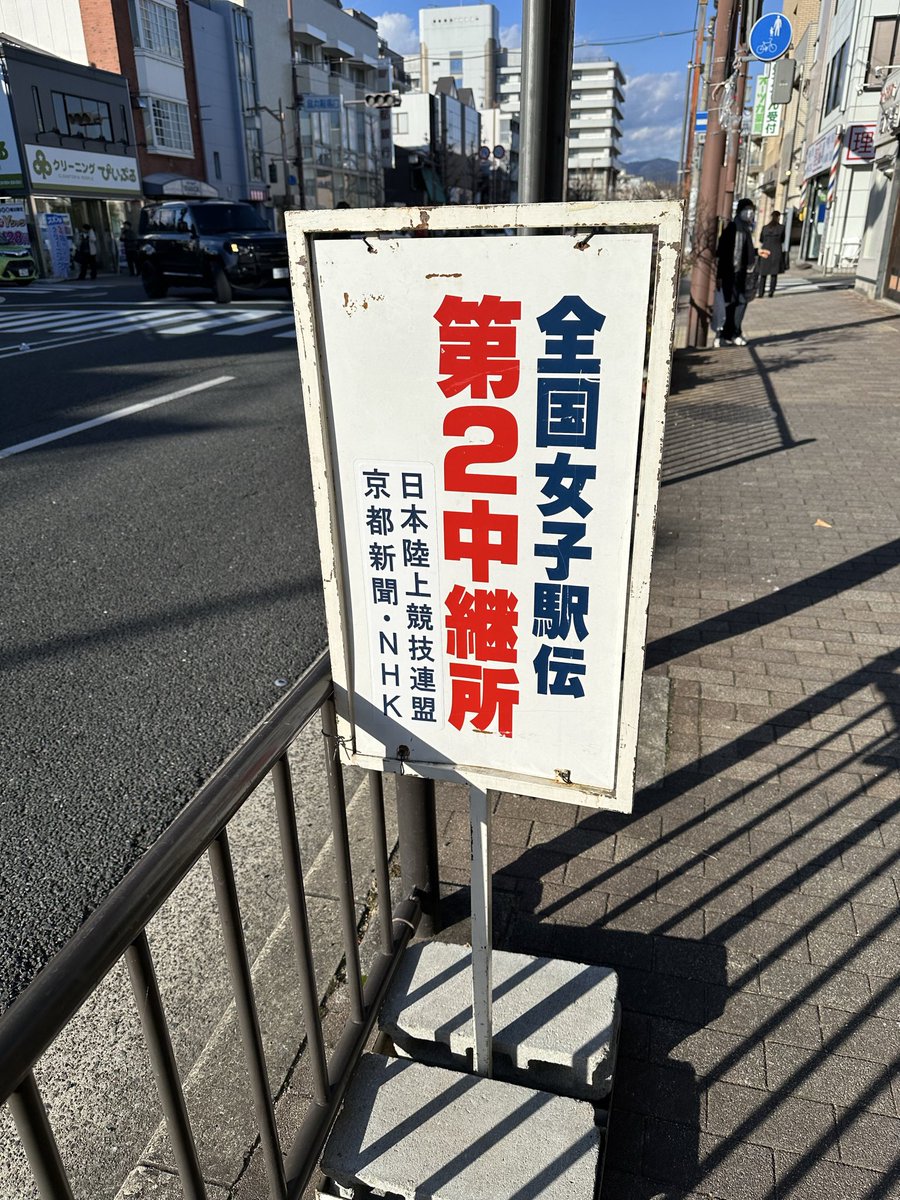 北原 宏樹｜精華銘尺八 北原精華堂 (@KitaharaSeikado) / Posts / X