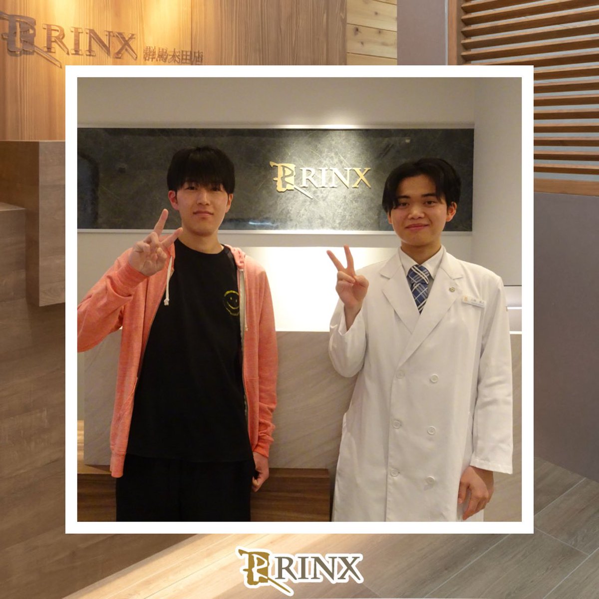 rinx_ota's tweet photo. ⭐︎お客様写真⭐︎

R様、この度はお写真のご協力誠にありがとうございます！

お顔、お身体共に効果の実感のお声をいただく事ができ大変嬉しく思います^^

ご理想のお姿に近づける事のできます様、引き続きサポートさせていただきます♪

是非今後とも何卒よろしくお願い致します🤲

#RINX #太田 https://t.co/fVHr4zAwb4