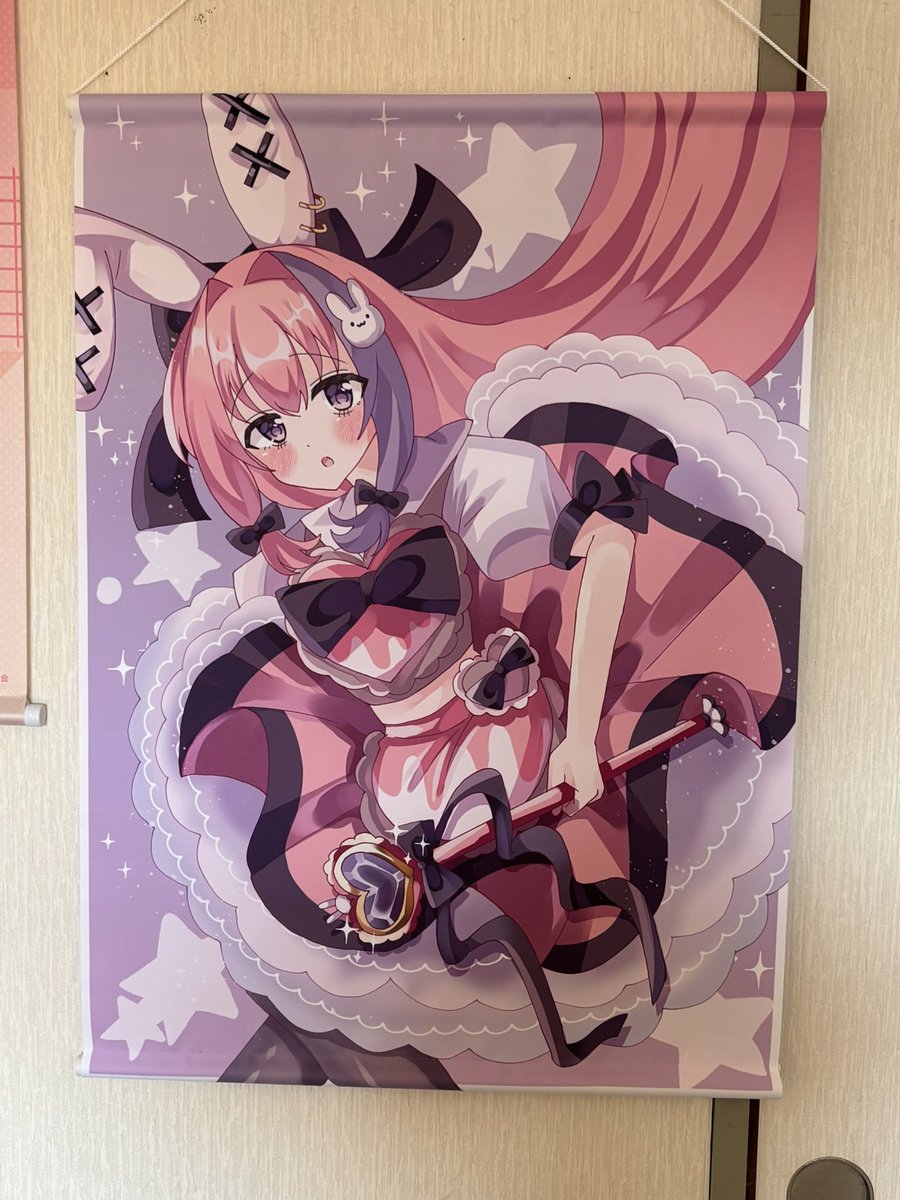 タペストリー届きました！ 皆さんも届きました！？