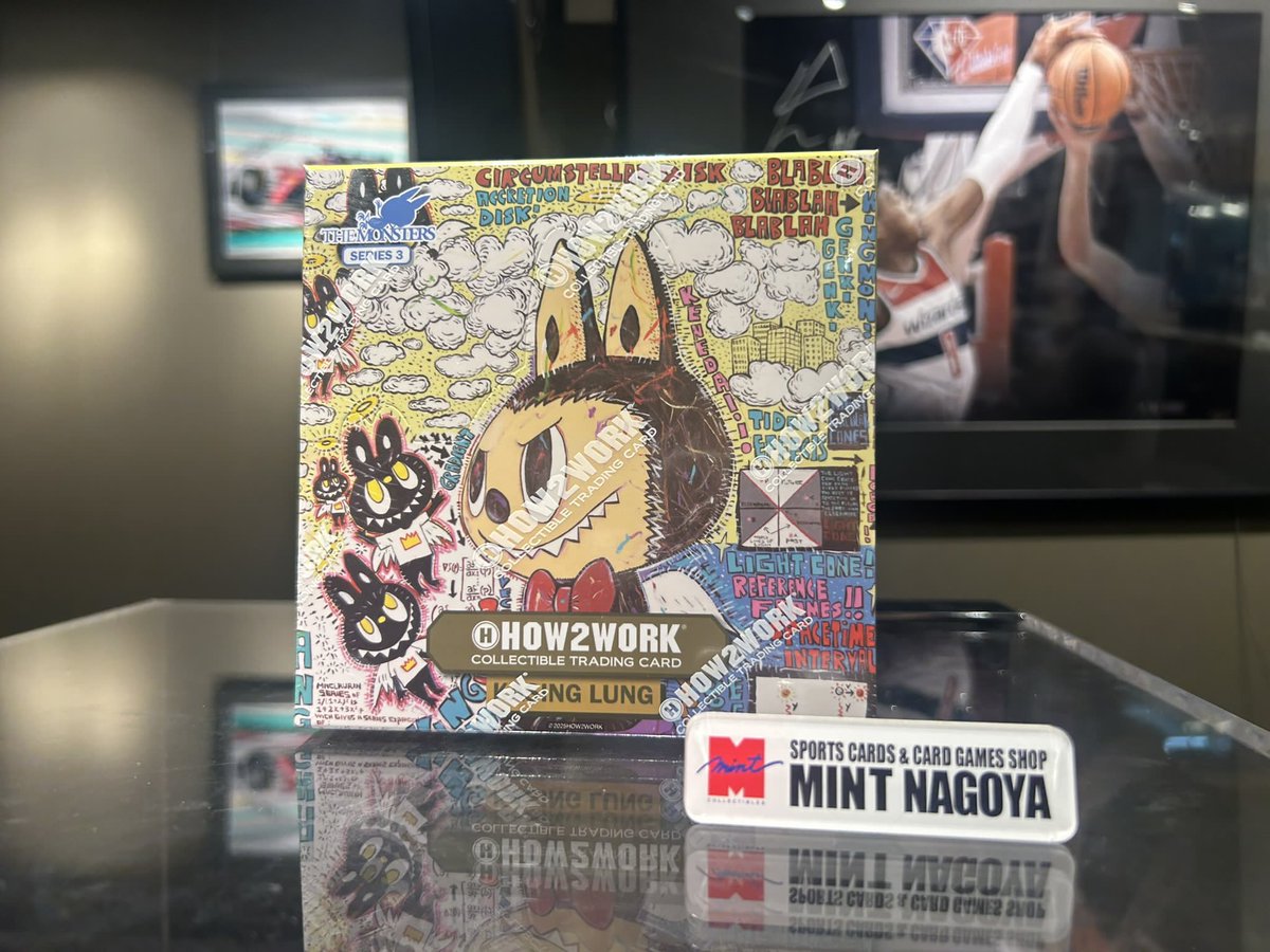 MINT名古屋店新商品情報】 『2025 HOW2WORK Labubu The Monsters