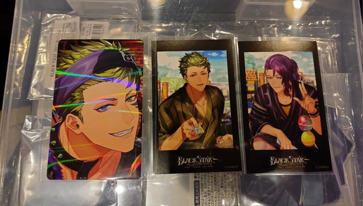 LICY_otk's tweet photo. 【交換】ブラスタ リアルグッズくじ

譲)画像のもの

求)ケイ 晶 ソテツ 青桐 ギィ マイカのグッズ

本日現地お手渡しのみ。アルミは求めていないので、別商材ですと助かります。
検索からもお気軽にお声がけください！ https://t.co/SUCBbl0Wk5