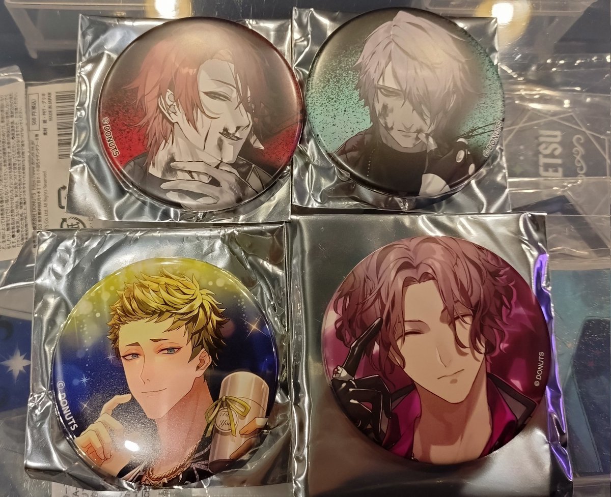 LICY_otk's tweet photo. 【交換】ブラスタ リアルグッズくじ

譲)画像のもの

求)ケイ 晶 ソテツ 青桐 ギィ マイカのグッズ

本日現地お手渡しのみ。アルミは求めていないので、別商材ですと助かります。
検索からもお気軽にお声がけください！ https://t.co/SUCBbl0Wk5