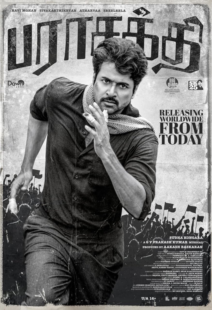 view7media tweet media