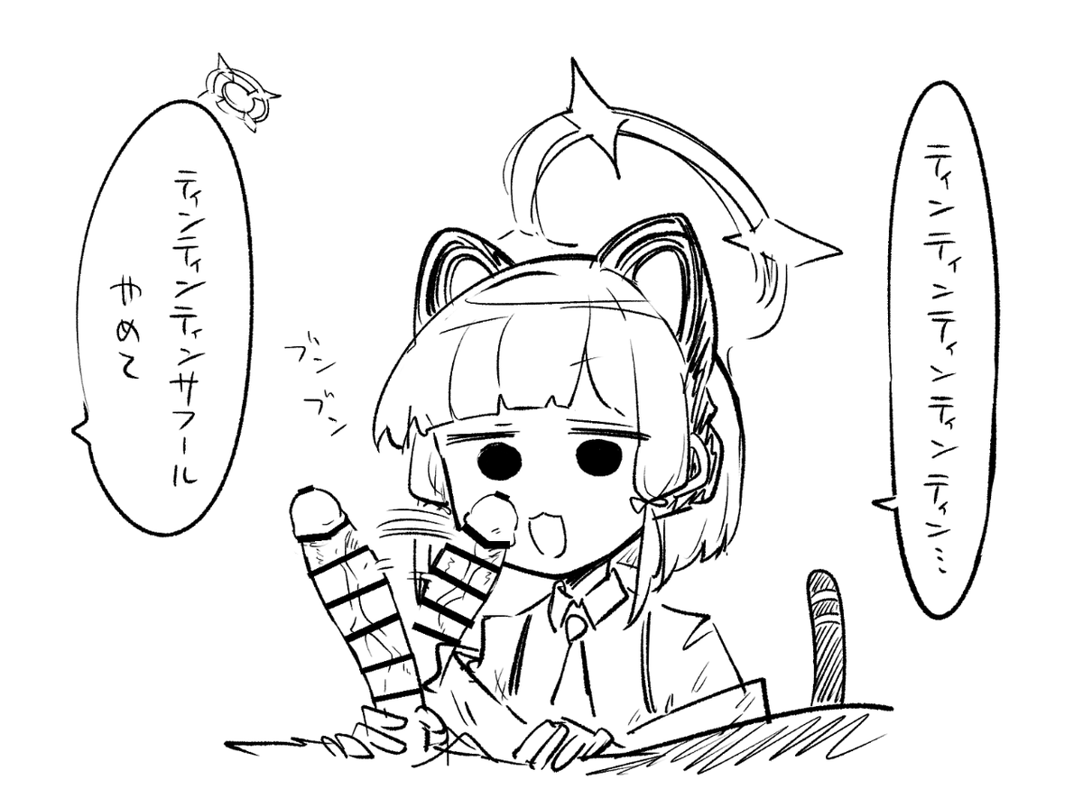 このモモイかなり好きなんだけどコメントで一切触れられてないの寂しい
(ちなみに僕はあの曲は聴いておらずホラーゲームのみ履修) 