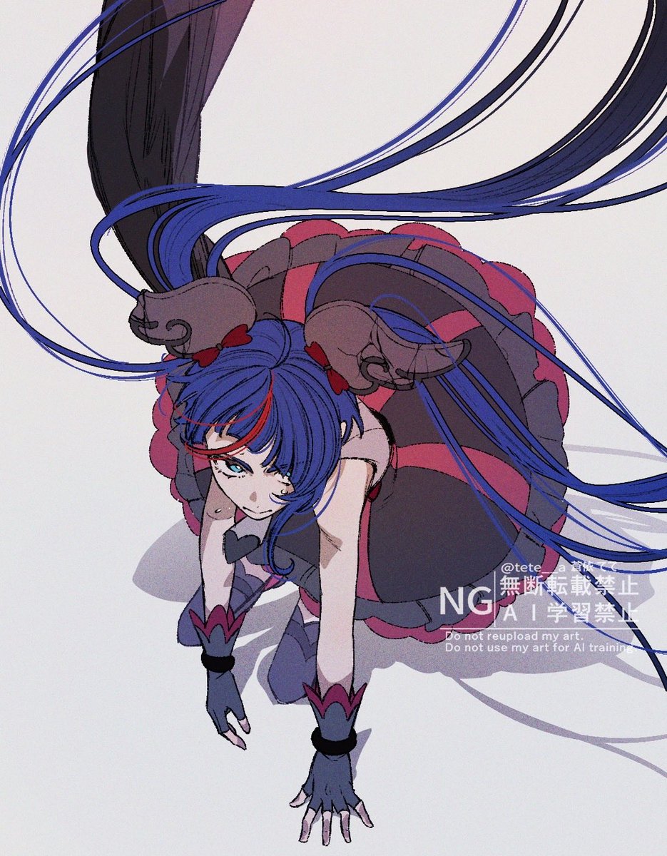 tete__a's tweet image. 