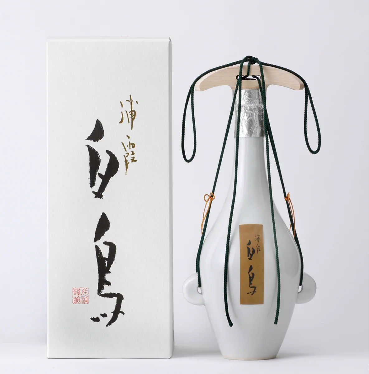 相原酒店 on X: 