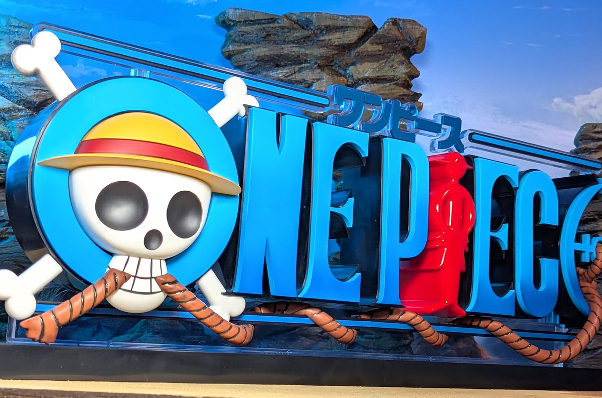 ONEPIECEロゴ Ｄ賞 ワンピース 一番くじ D賞 ロゴ フィギュア THE GIGANT NAME - メルカリ