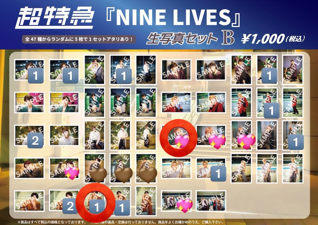 おこめ tweet media