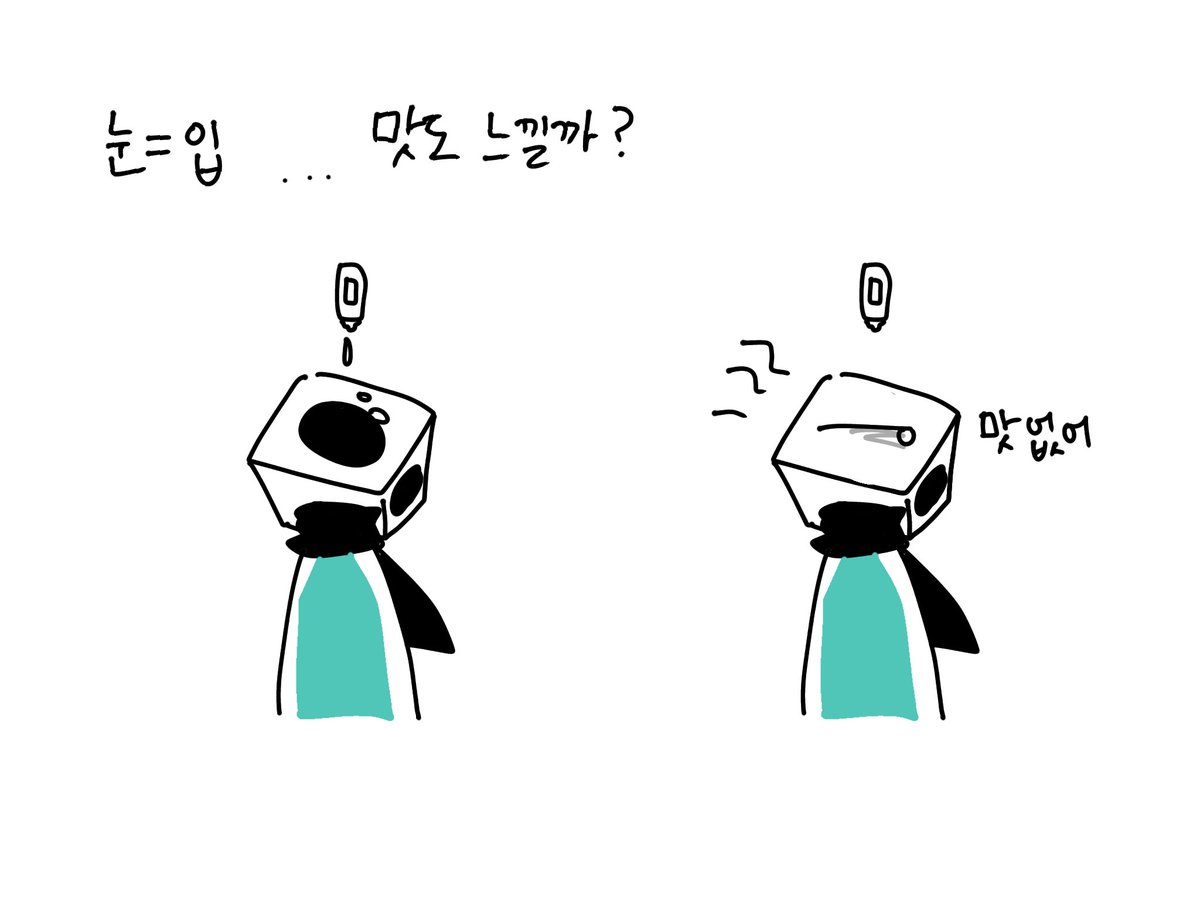 둔키 tweet media