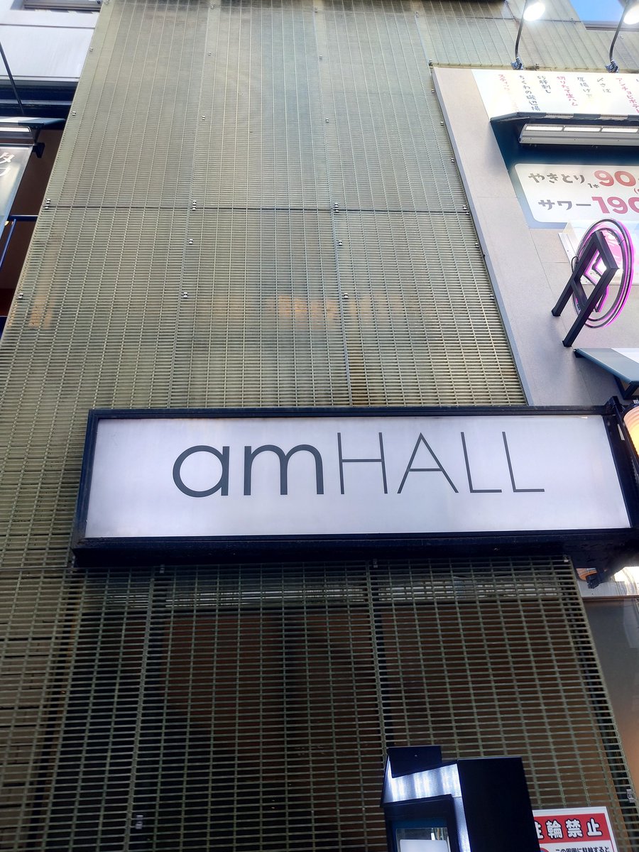 ノンタンℕ𝕆ℕ𝕋𝔸ℕ@𝕃𝕆𝕍𝔼𝔹𝕀𝕋𝔼𝕊 𝕀ℕℂ. 𝕊ℍ𝕀ℕ𝔼