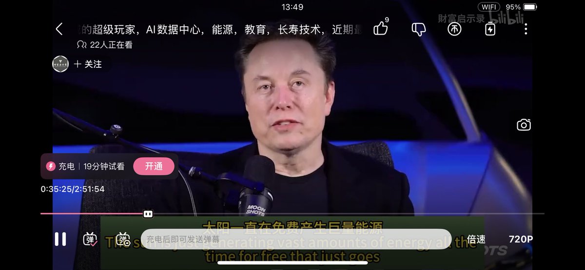 CryptoMaid加密女仆お嬢様 .edge🦭 tweet media