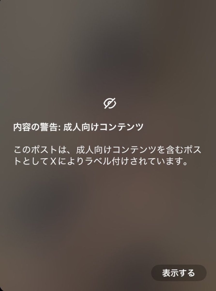 emoechi_manma's tweet image. ほんとに一瞬にゃ！
♡↻で見れた人おめでとうにゃ～