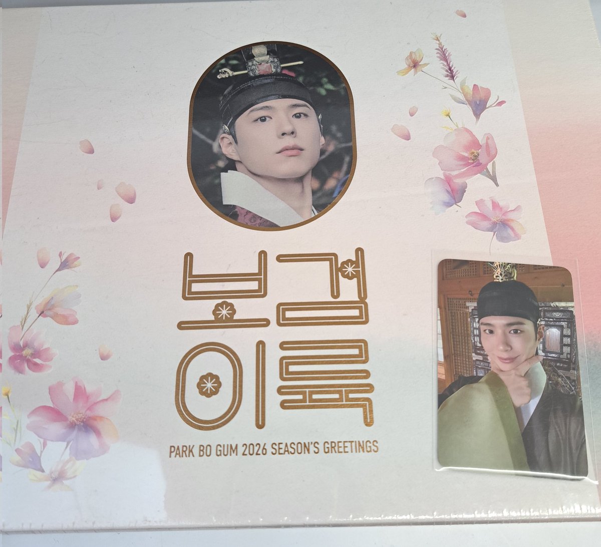 💙パク・ボゴム💙 「SEASON'S GREETINGS 」入荷しました✨ 特典カード