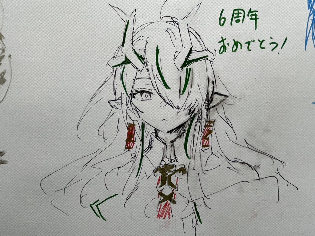 ダスク(アークナイツ) 「シーちゃんでお邪魔しました」|ゆべしる@日曜 東C-56bのイラスト