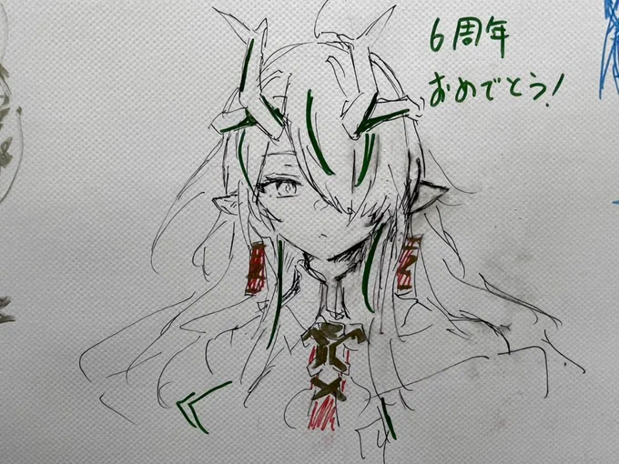 シーちゃんでお邪魔しました