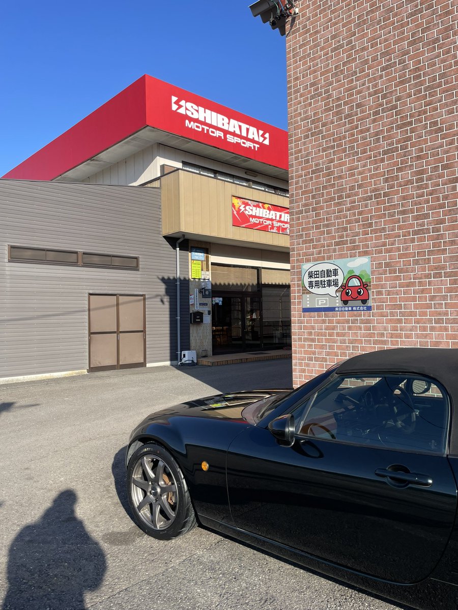 藤原拓海 tweet media