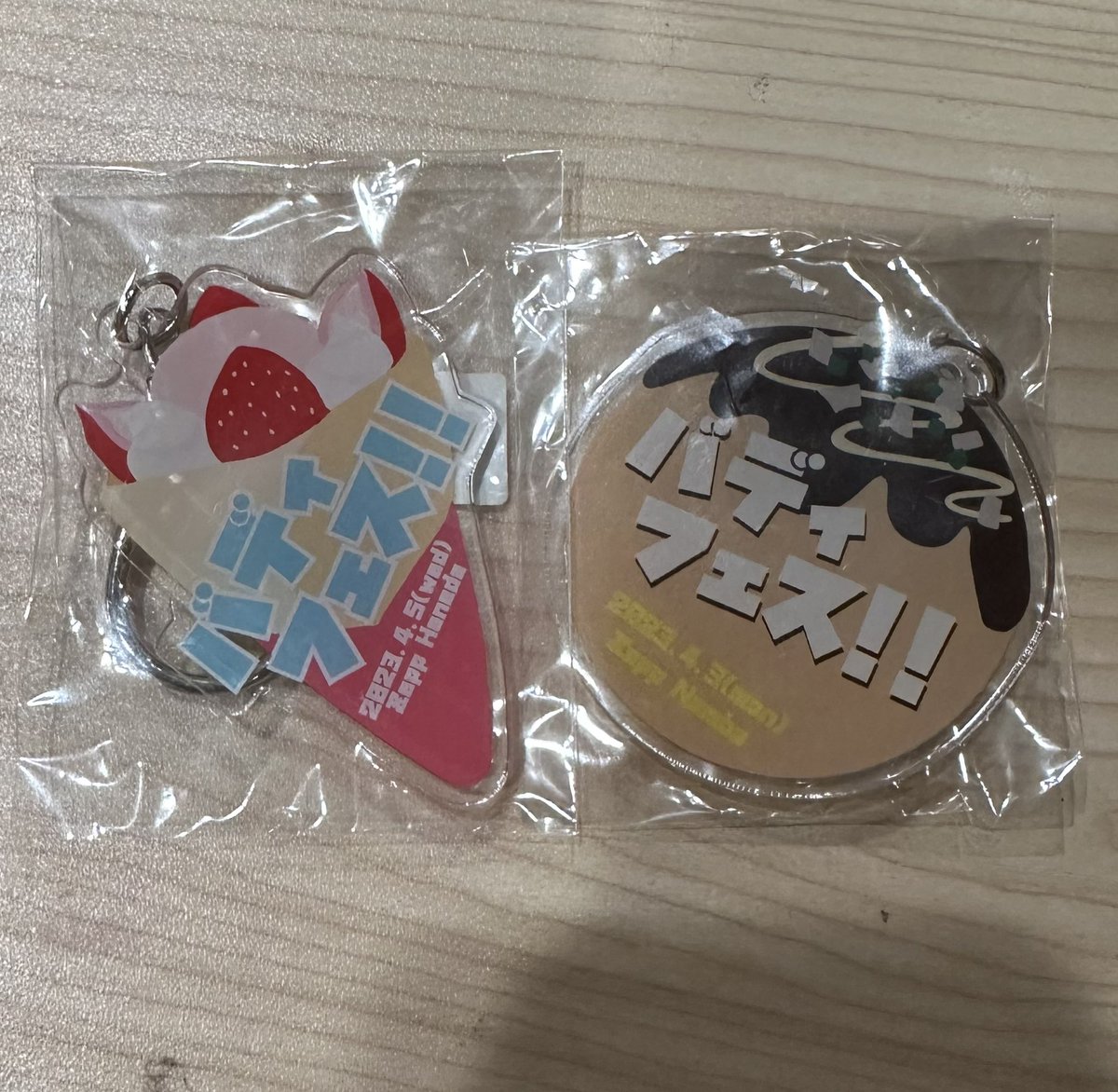 c0730c's tweet photo. BUDDiiS EBiDAN WATWING グッズ 交換 買取

【譲】画像のもの

【求】定価
(CD半額)

BUDDiiS.WATWINGの現場での手渡しまたは、郵送

気になる方はリプまでお願いいたします。

 #BUDDiiS譲 #EBiDAN #EBiDAN譲 #EBiDAN求 #BUDDiiS
#WATWING #WATWING譲 https://t.co/TvPLXtDUgz