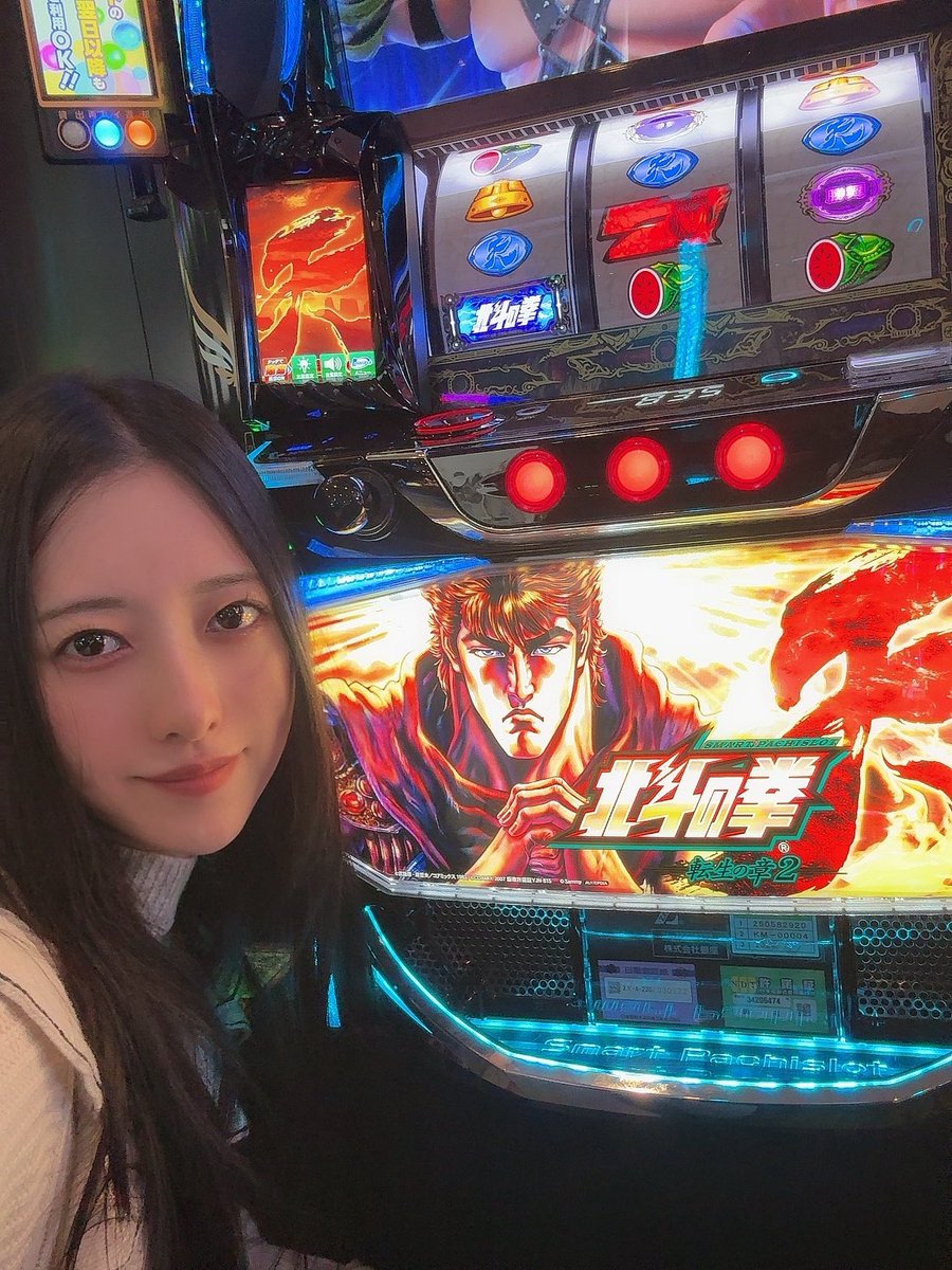 sonopachi's tweet photo. 今週は新装開店週で、北斗転生と鉄拳が導入されたようです✨
新台の鉄拳は開店直後からあっという間に満席です🈵
北斗転生とツーショット📸こちらもほぼ満席🈵😳
みんな今日も頑張っていきましょー🥰

#PR https://t.co/1gC1E57gWq