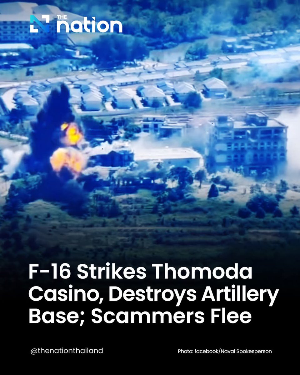 NunaxMx's tweet photo. You are showing the world exactly how much it hurts now that the #Thaimilitary has cut your lifeblood and crushed your #scam hub along the border. 
Watching the Cambodian government squirm in agony after losing the massive fraud-fueled revenues in 20 days war is truly pathetic. 👏🇹🇭🪖💪✨️

#ThailandCambodia