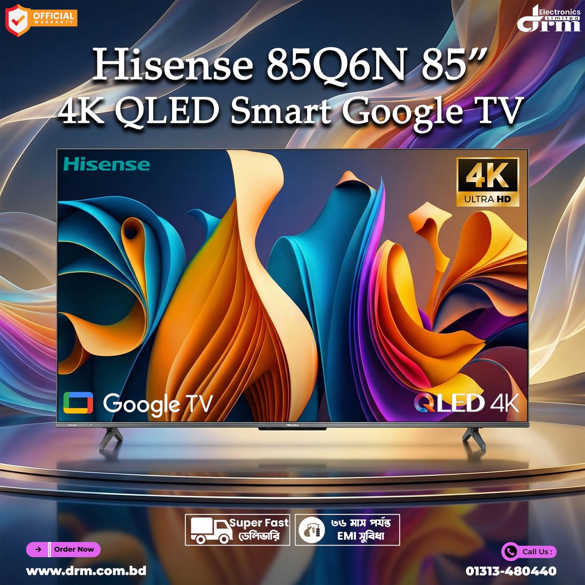 LimitedDrm's tweet photo. ✨ Hisense 85Q6N 85” 4K QLED Smart Google TV

☎️ 01313-480440 | 01313-480443 | 01313-480445
🏬 Branch: Shop 302–304, Level-3, Suvastu Arcade ICT Bhaban, New Elephant Road, Dhaka-1205

#HisenseTV #85InchTV #QLEDTV #4KSmartTV #GoogleTV #DreamElectronicsBD https://t.co/lPY0cpTEgZ