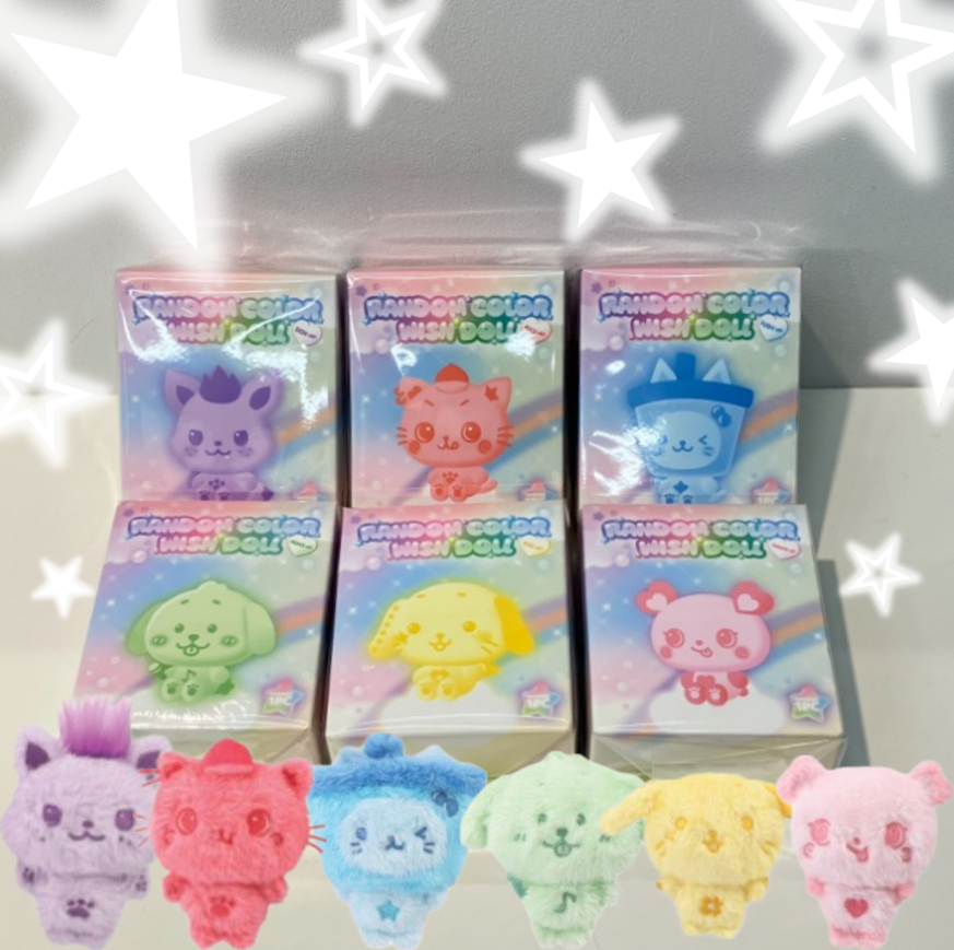 NCTWISHさんの【FIND YOUR COLOR MD】WISHDOLL絶賛発売中です