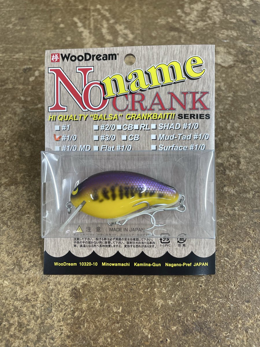 WooDream (@WooDream_N) / Posts / X