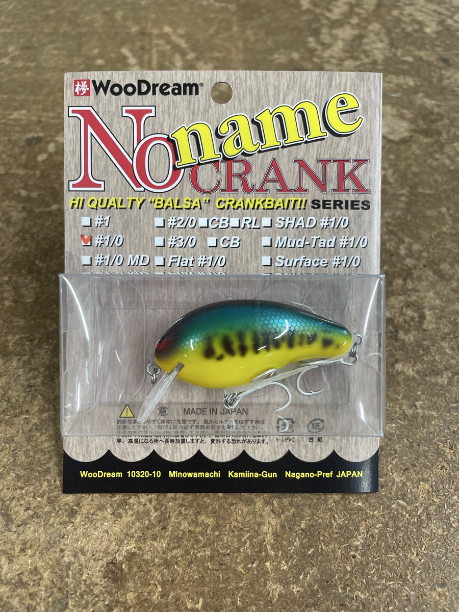 WooDream (@WooDream_N) / Posts / X