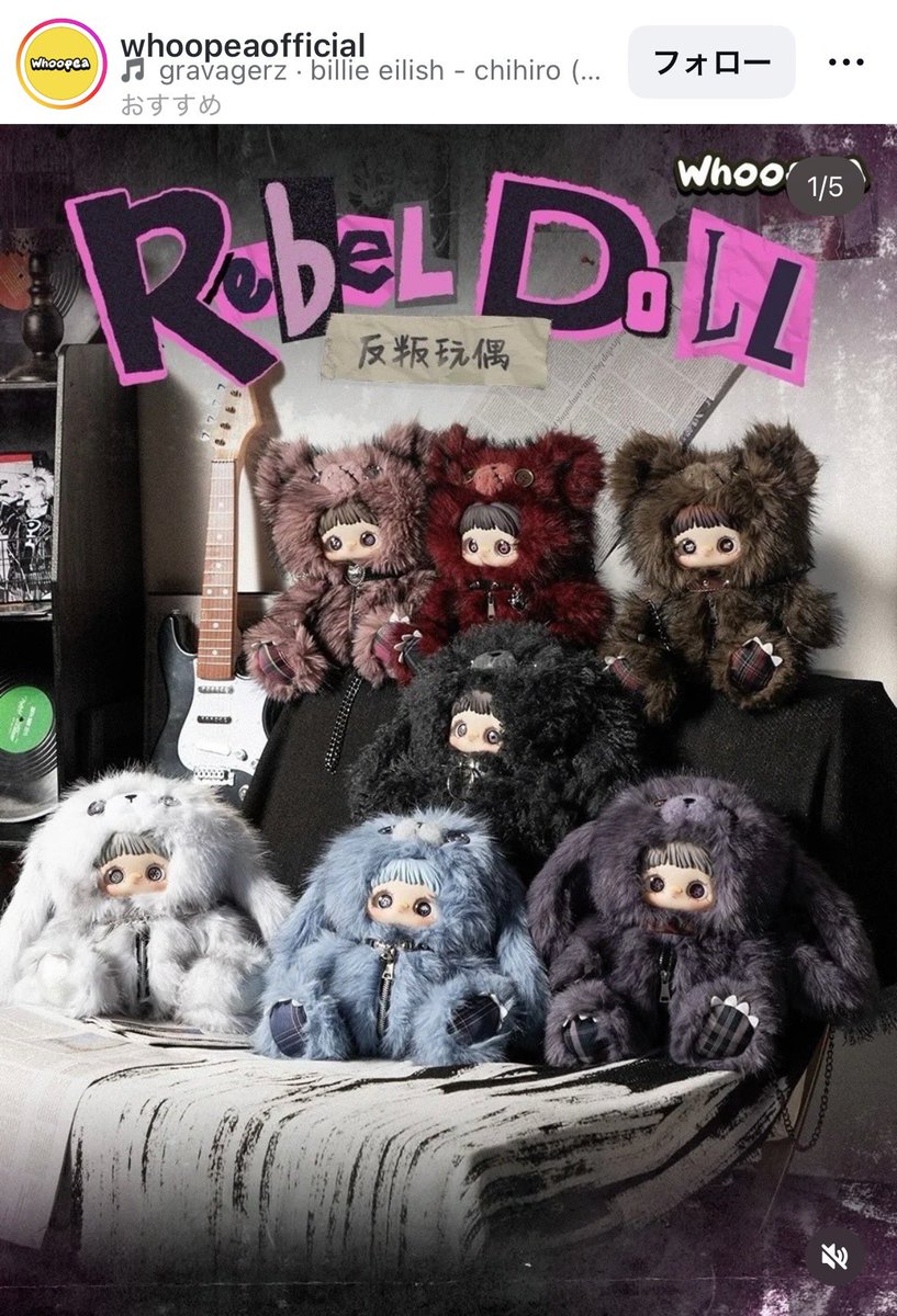 あんり✿プロフ確認お願いします (@pic22pear) / Posts / X