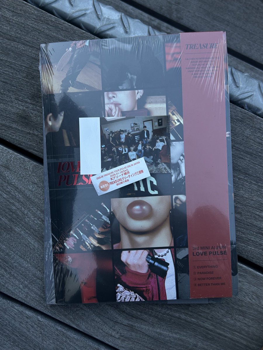 グリ当たったほんとにほんとにありがとう😭