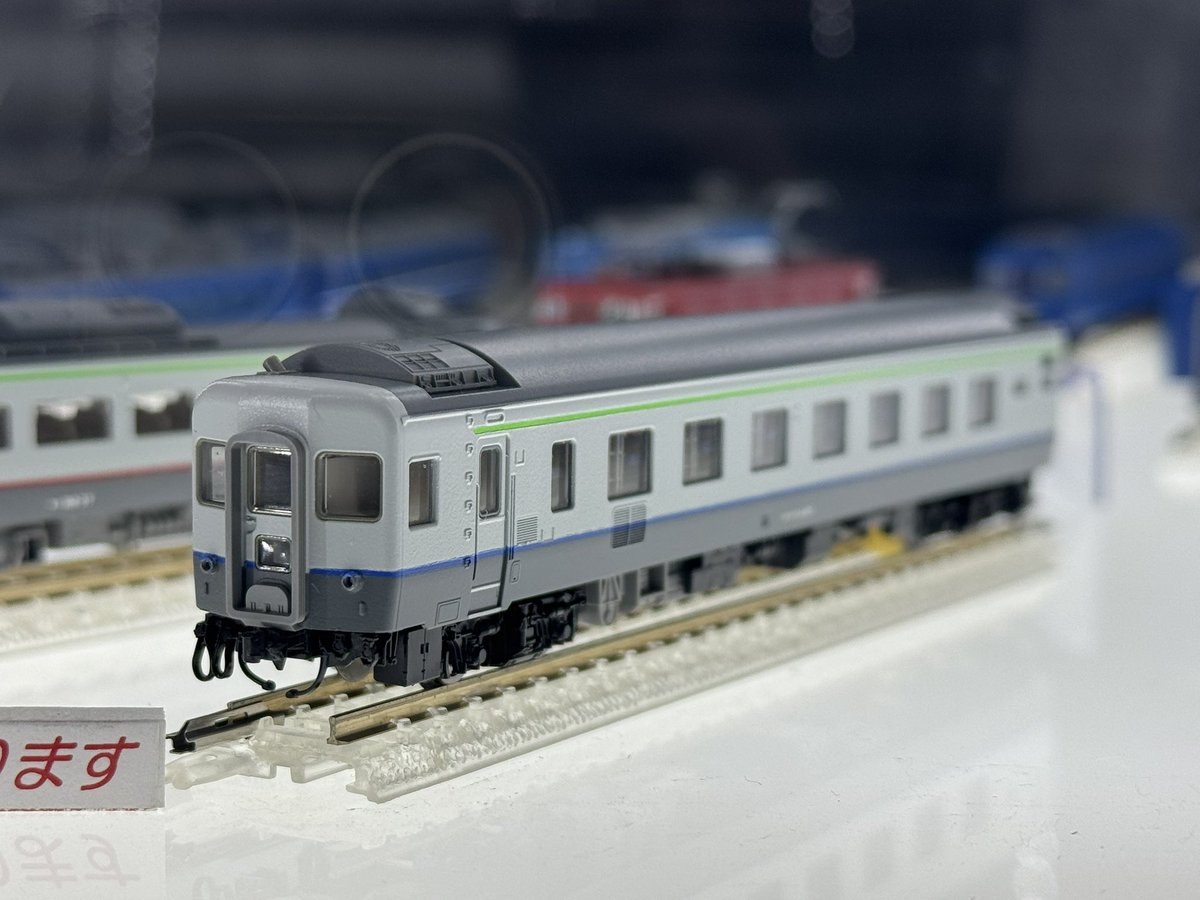 ひよこ (@fuwa_fuwamu) / Posts / X