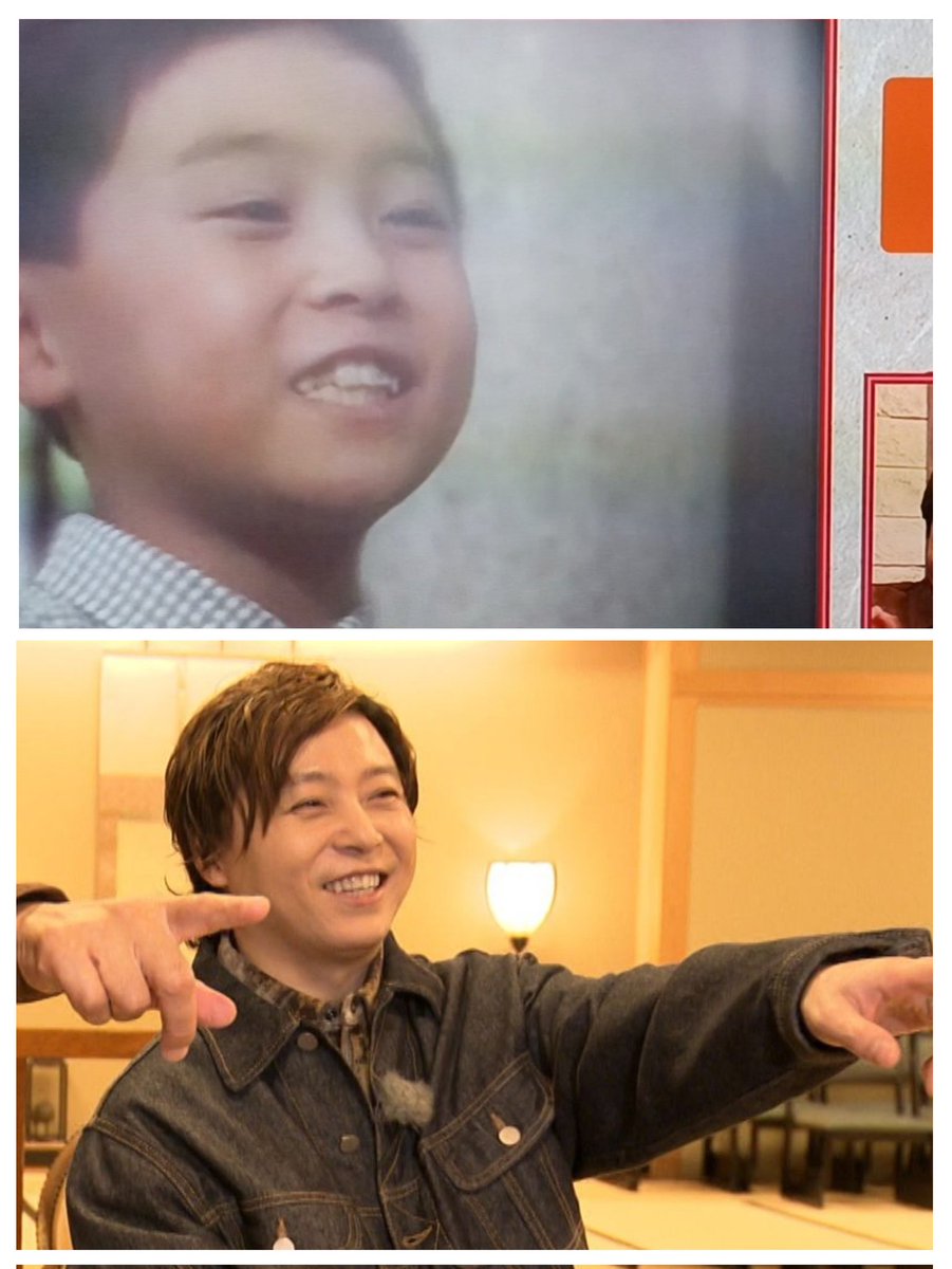 hiu_koy's tweet photo. #ごぶごぶ　#堂本剛

(上)８歳の堂本剛
→そらかわいいよ

(下)46歳の堂本剛
→まだかわいい😭 https://t.co/J0VIggyKRm