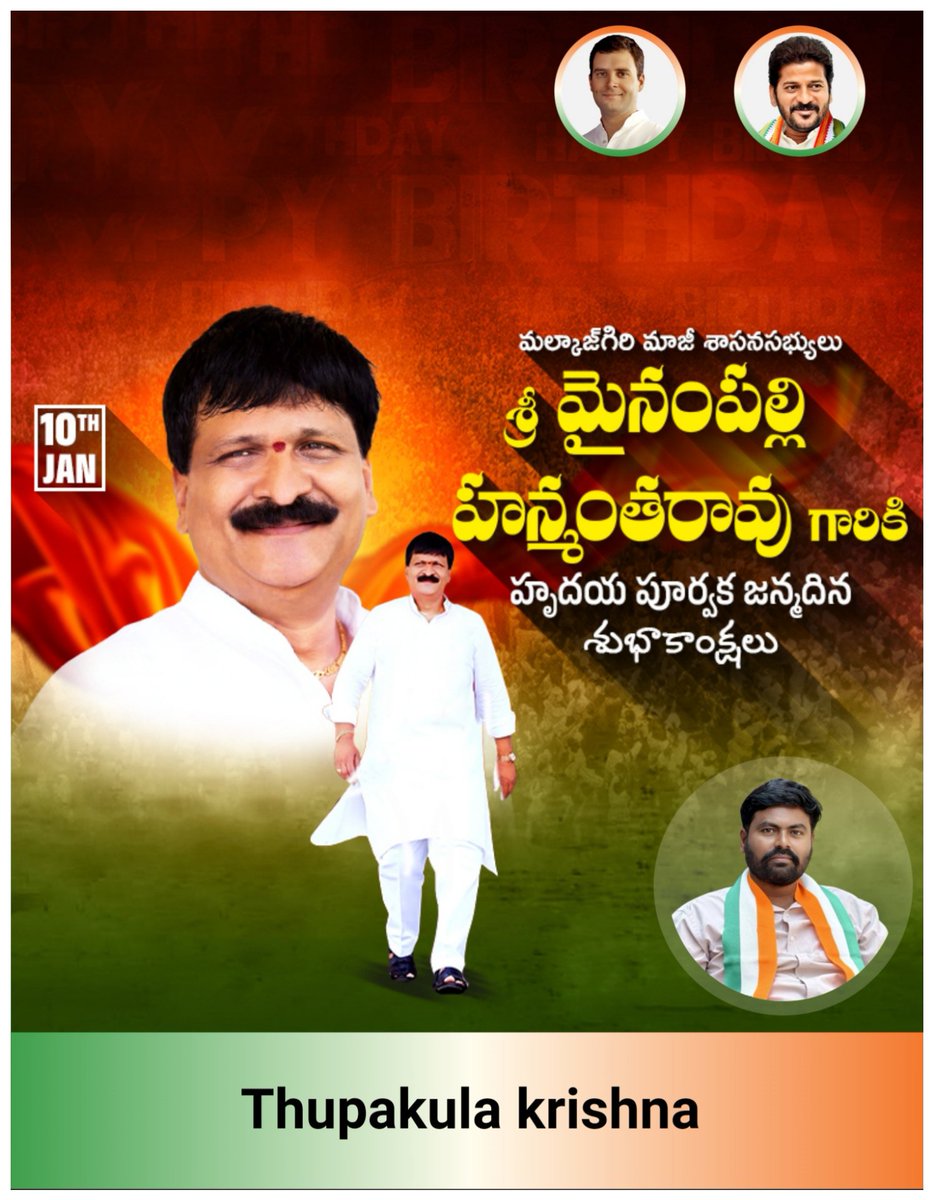 thupakulakrish1's tweet photo. https://t.co/IeKs8K7r56