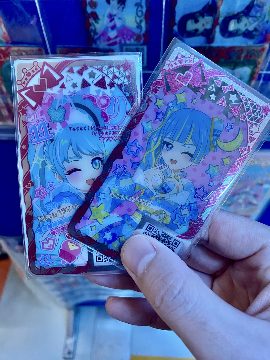 ターク tweet media