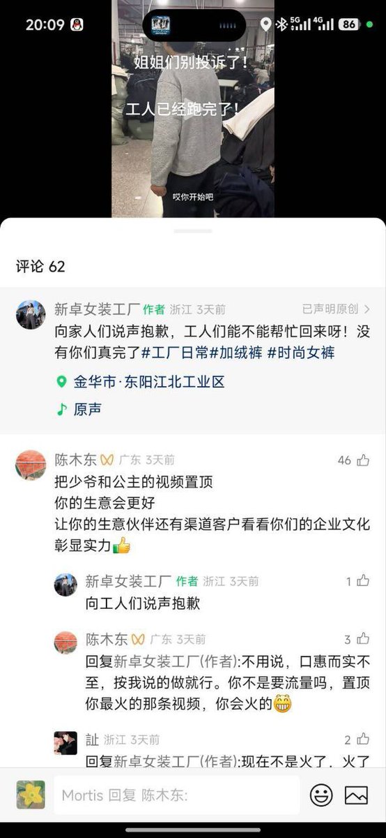 关东观察 tweet media
