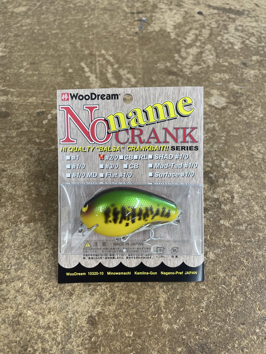 WooDream (@WooDream_N) / Posts / X