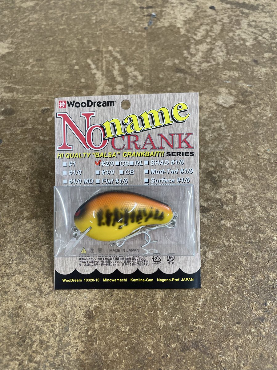 WooDream (@WooDream_N) / Posts / X