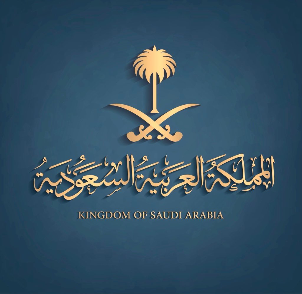 BinSfrann's tweet photo. #نهاركم_سعيد_وطيب         👋🏻

#الله_يجعل_ابوك_الجنة      🤲🏻     
هل ؟ صليت #اليوم على النبي الحبيب . ••• https://t.co/RA26VC2Zu6