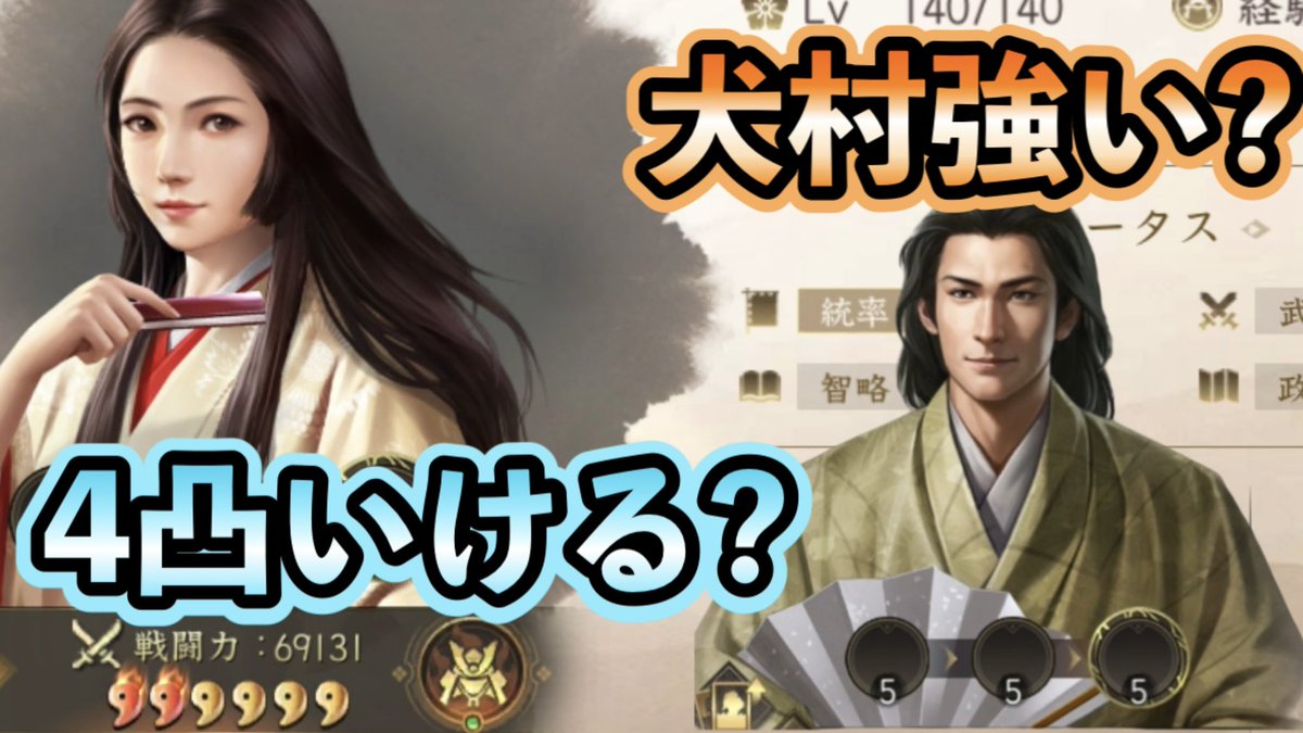 アルパカごりらぶ(*´▽`*)♪ パパゴリラ (@s36papa) / Posts / X