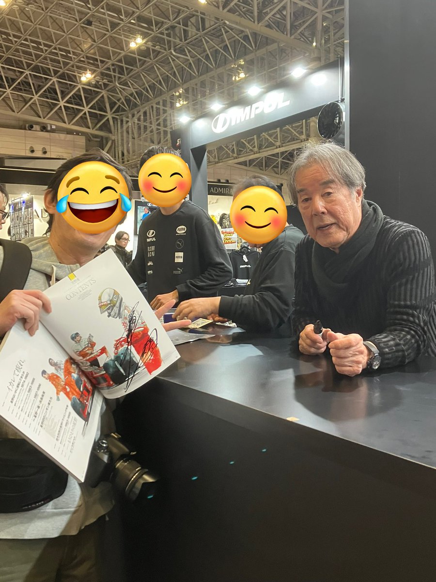 次は星野さんと一緒にお写真って一度もなくて…🥺サインを目の前でって
