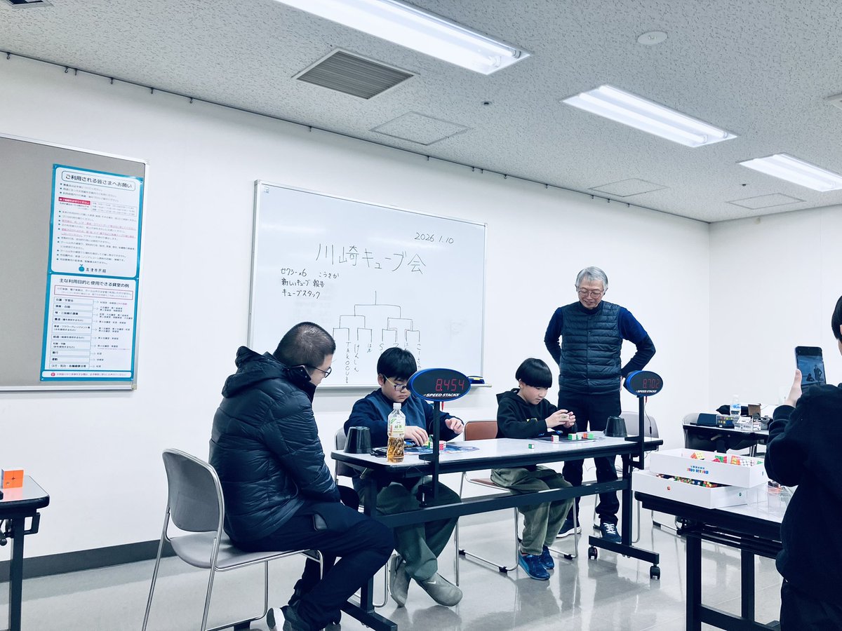 ebucube_jpn's tweet photo. 川崎キューブ会行ってきましたー✨キューブスタック脳みそフル回転笑　いろんなゲーム楽しかったー✨後半調子にのって反省🍷✨🤲来週の18日(日)は湘南キューブサークルにお邪魔します🥹✨川﨑キューブ会（@kawasakicube）湘南キューブサークル（@shonancubecircl） https://t.co/Ri5ovB4r9a