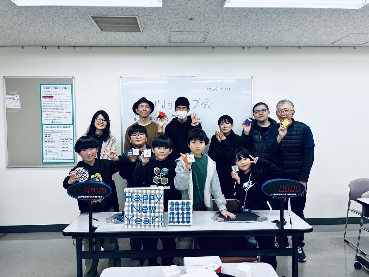 ebucube_jpn's tweet photo. 川崎キューブ会行ってきましたー✨キューブスタック脳みそフル回転笑　いろんなゲーム楽しかったー✨後半調子にのって反省🍷✨🤲来週の18日(日)は湘南キューブサークルにお邪魔します🥹✨川﨑キューブ会（@kawasakicube）湘南キューブサークル（@shonancubecircl） https://t.co/Ri5ovB4r9a