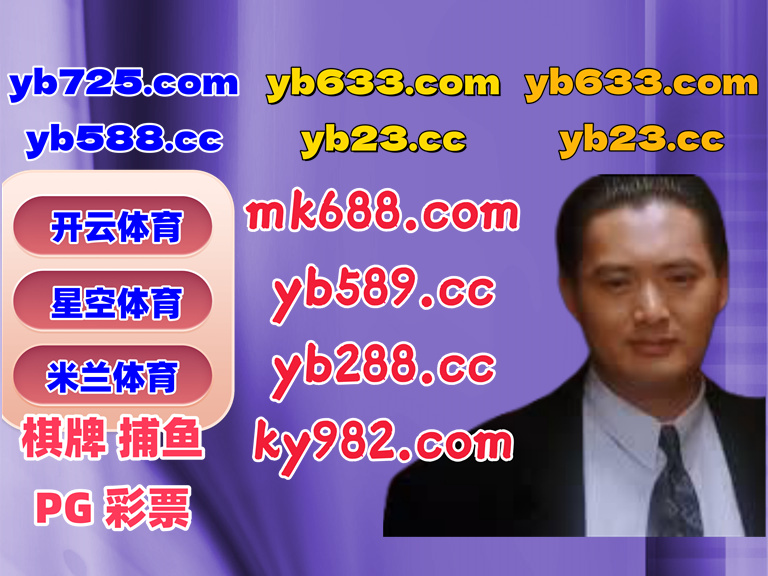 #大老爺娛樂城|#龙之国度|#必博体育|#德古拉女爵|#AG视讯 tweet media