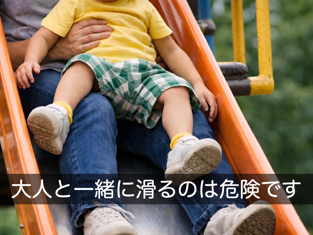 日本小児救急医学会【公式】 tweet media