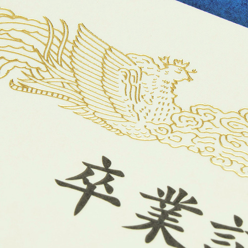 卒業証書をモチーフにしたカード🌸 なにも卒業することはないけど